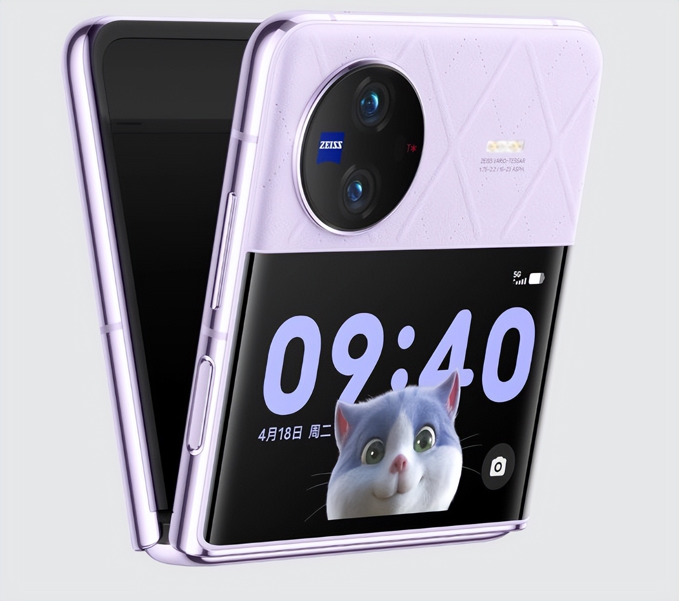 华为折叠手机pkvivo折叠屏手机,vivo折叠屏手机vs华为折叠屏手机