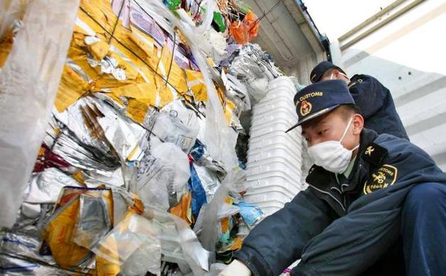 30多年了，中国终于彻底清除了“洋垃圾”