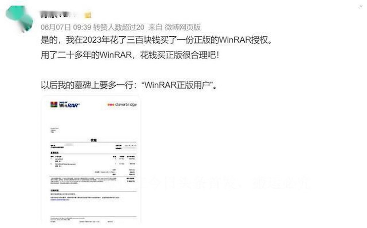 被人白嫖,被人白嫖了