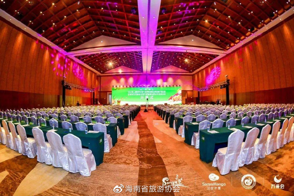 会员简介｜中旅会展：为您提供全流程会议展览解决方案