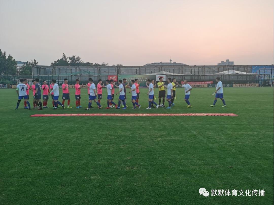 山东省体育中心“金钻习酒”杯第四轮综述