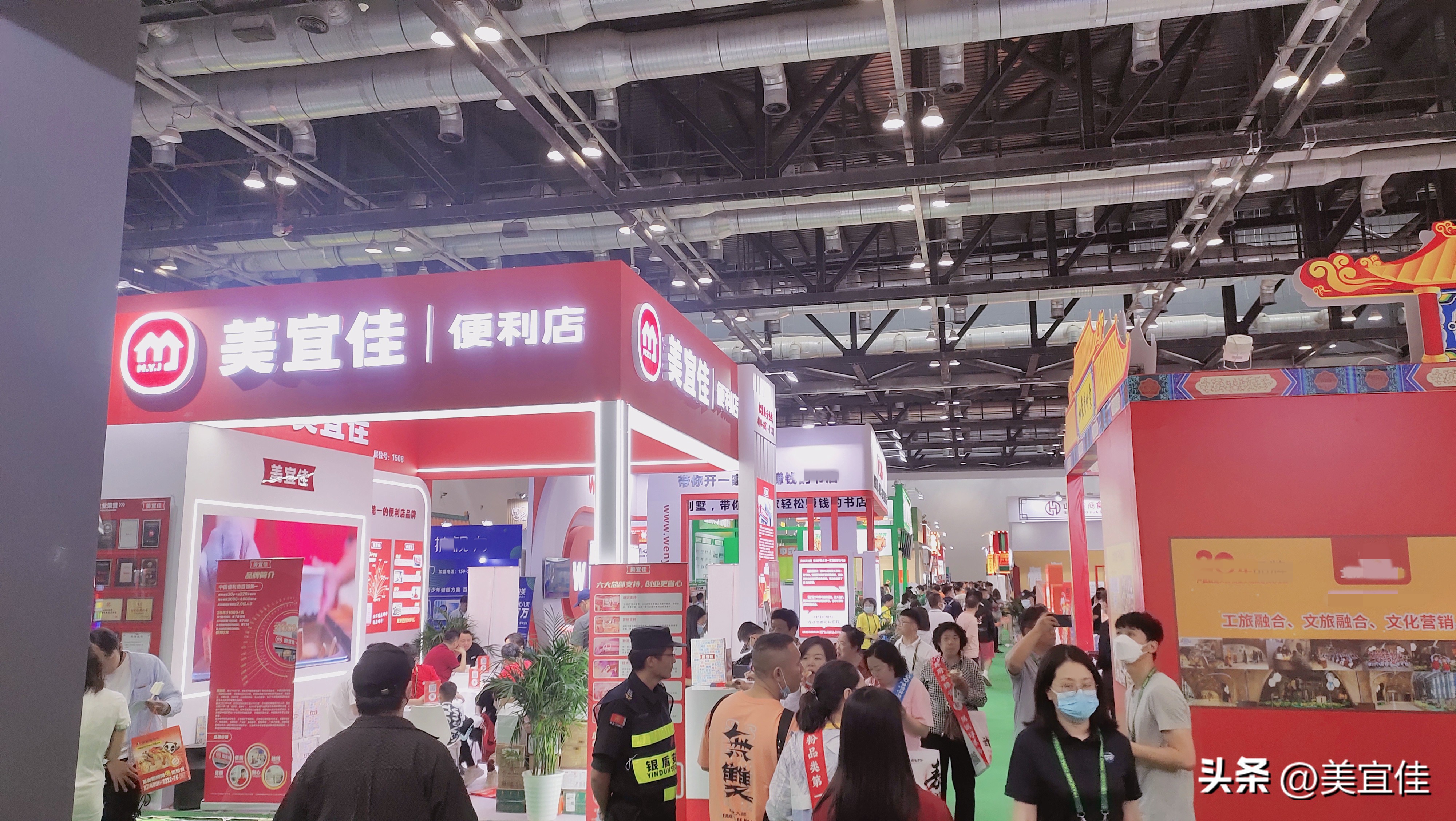 2023便利店市场前景无限，加盟热潮燃动中国特许加盟展！