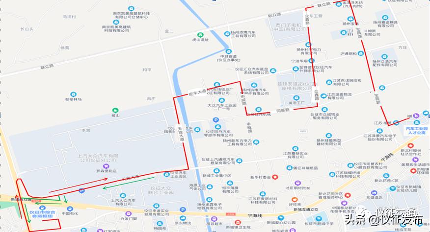 仪征7路公交时刻表,仪征最新公交车路线时间表