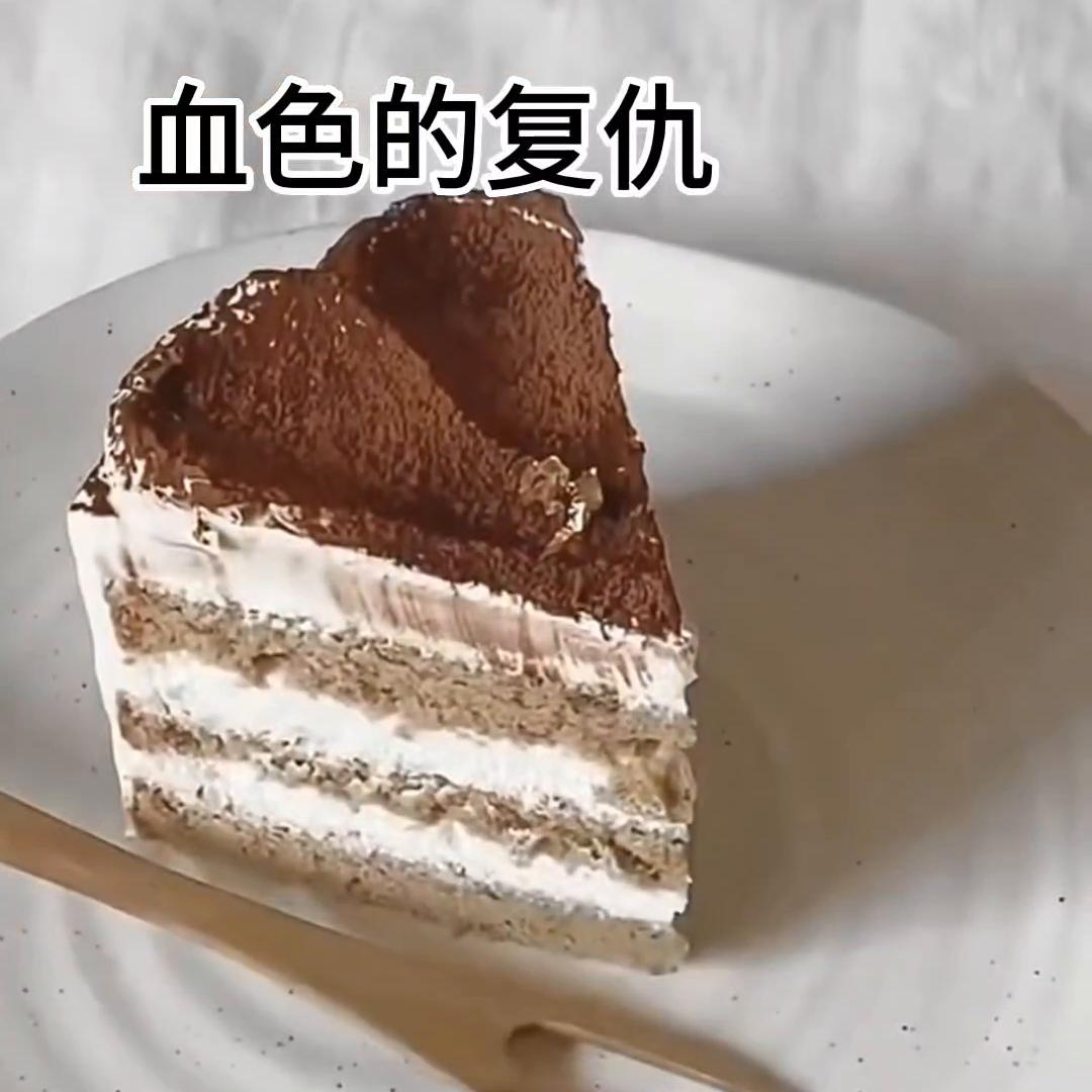 血色复仇小说,血色复仇少女小说最新章节