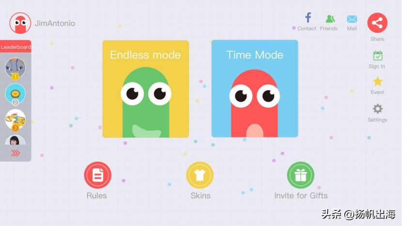 洞察25家厂商244款新品：我们找到了超休闲的“领路人”