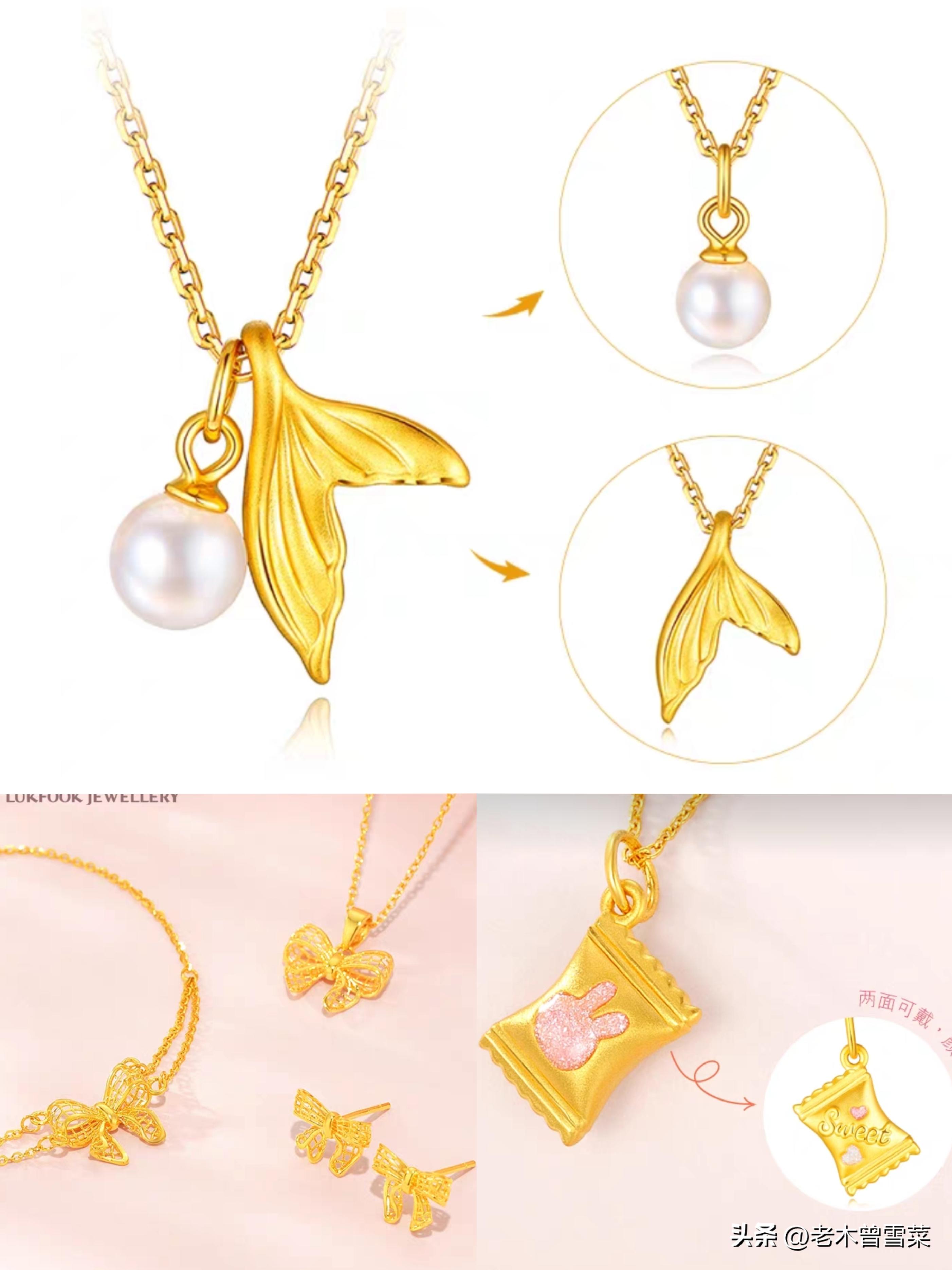 香港买黄金攻略视频,香港购买黄金珠攻略