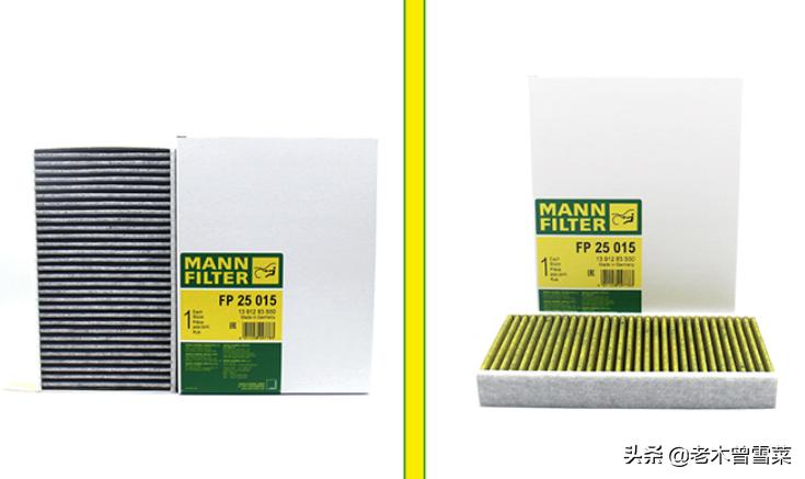 新能源汽车和燃油车空调滤芯,新能源车空调滤芯更换价格