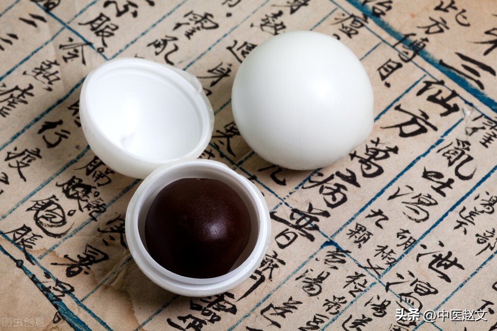 入睡难整夜睡不着吃什么药,入睡困难睡不踏实