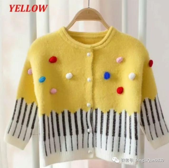 最新款女童开衫毛衣编织图片,针织洋气儿童毛衣