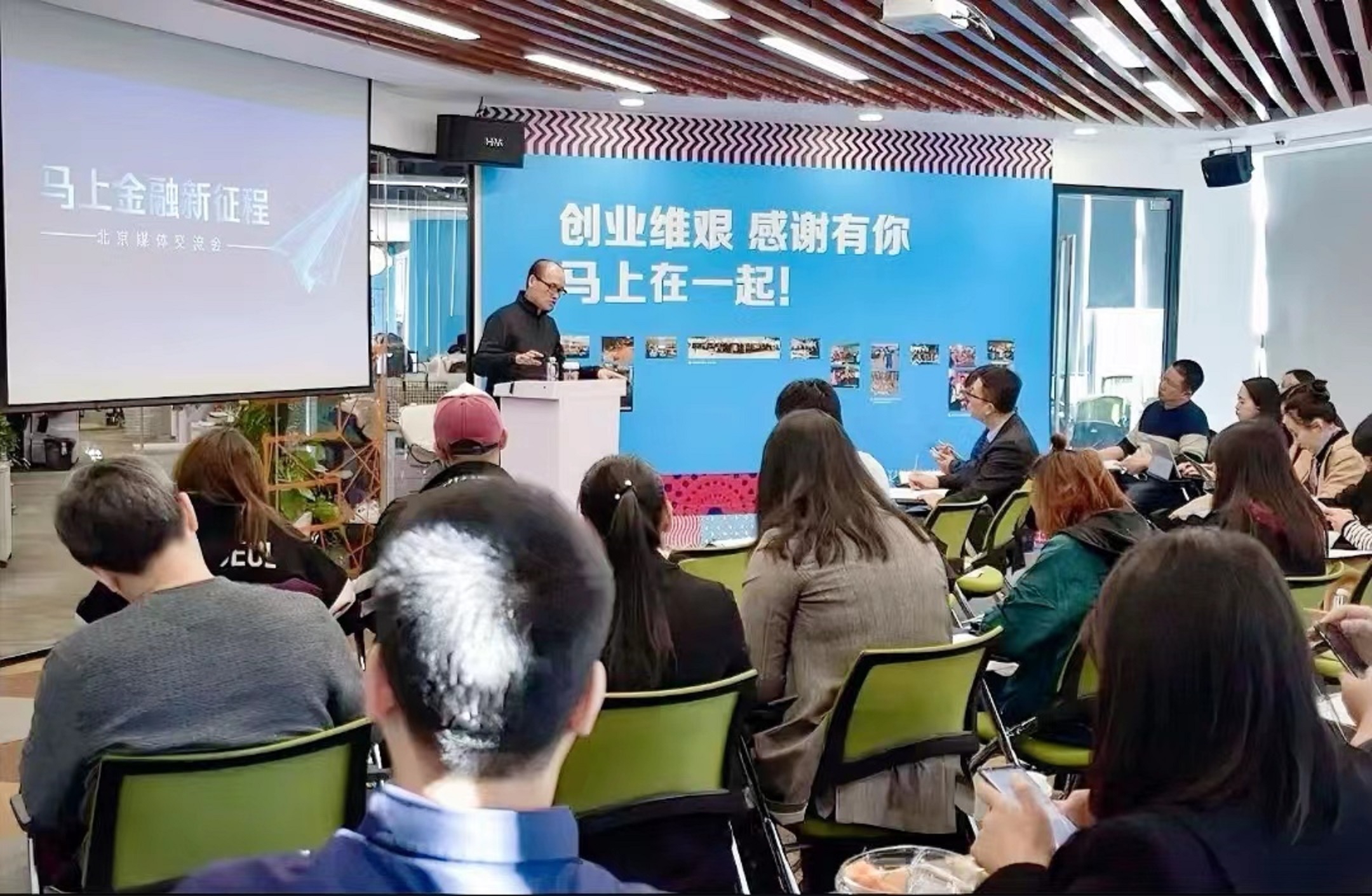 河北秦皇岛75后：创办“网贷”巨头，已为3千万农民放贷4700多亿