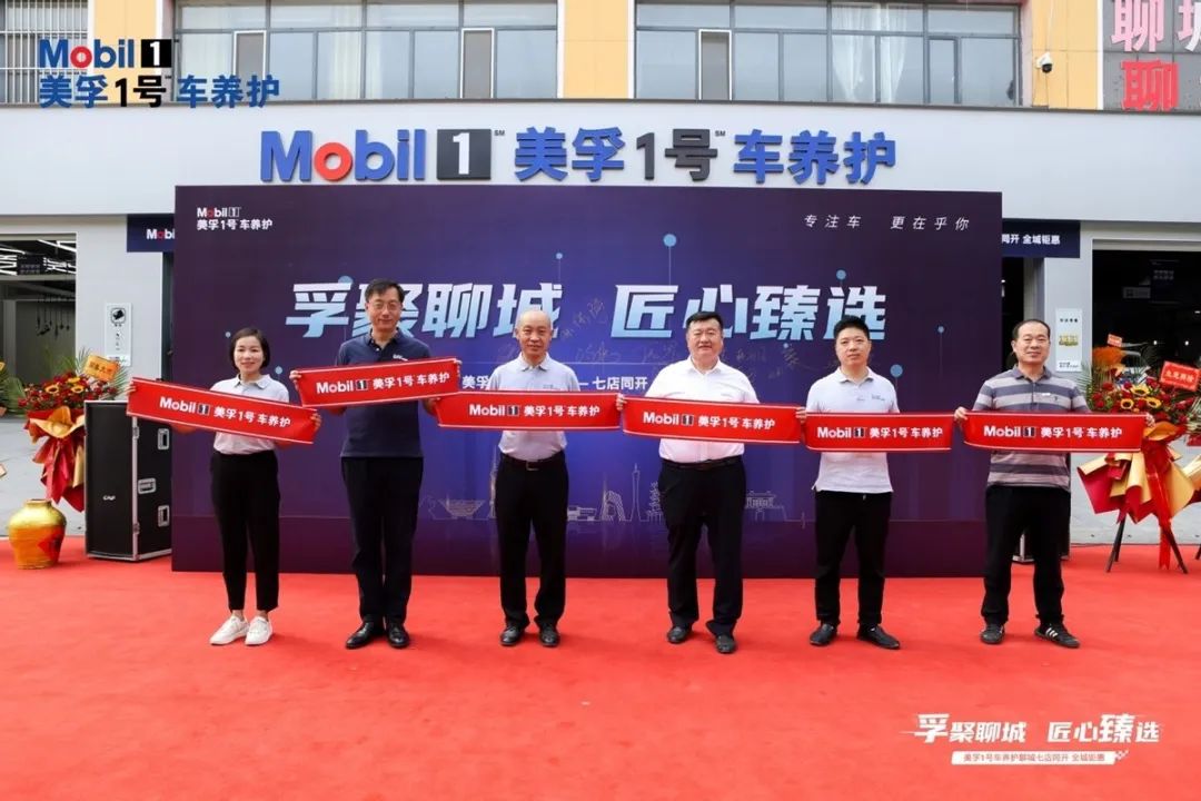 周报｜马勒发布有关产品声明；开思获2亿元D2、D3轮融资