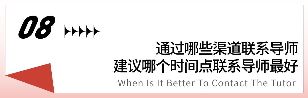 中国建筑设计研究院研究生怎么样,清华的联合培养研究生