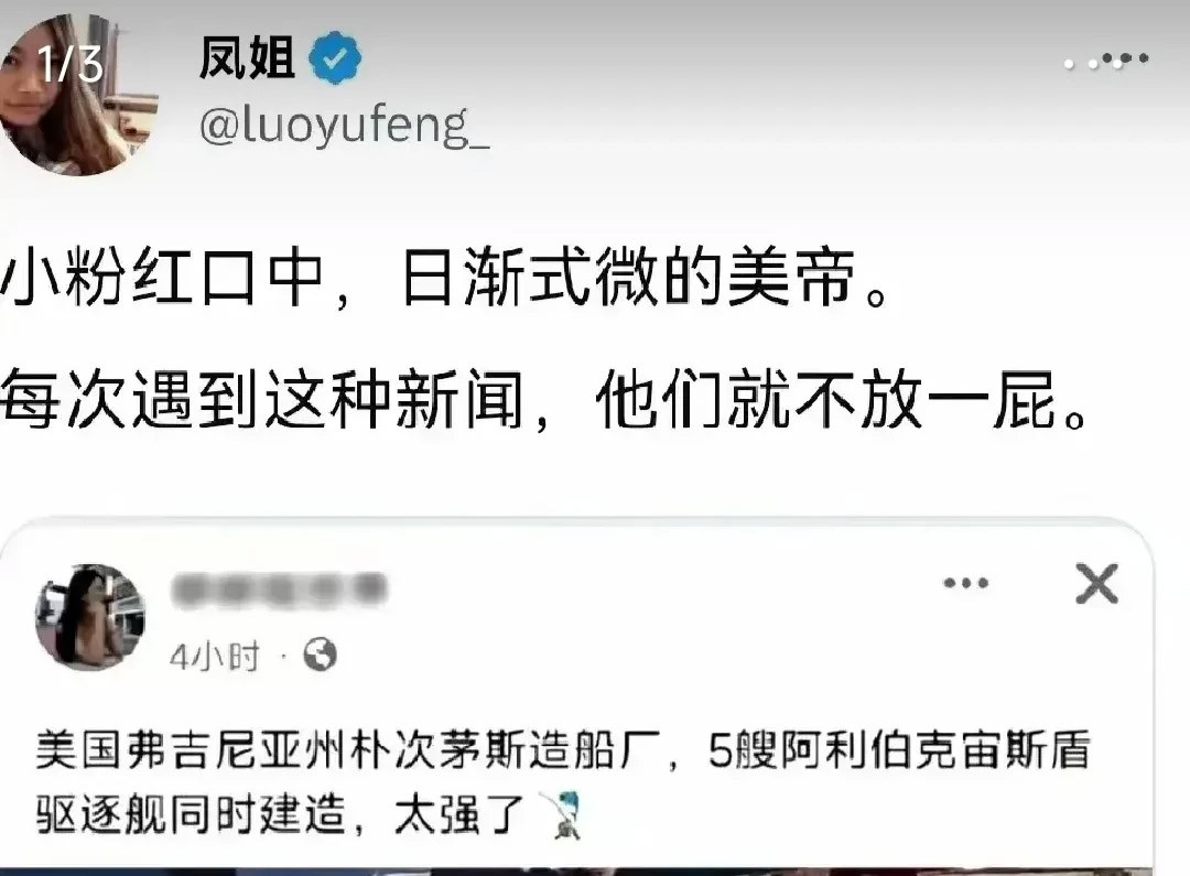 中国人民解放军强悍军力,中国解放军军事力量