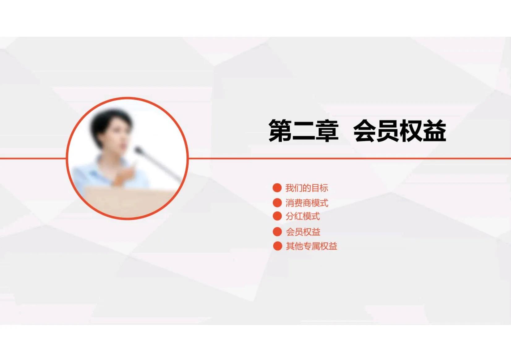 新零售商业模式比较成功的有哪些,新零售的四种商业模式详解