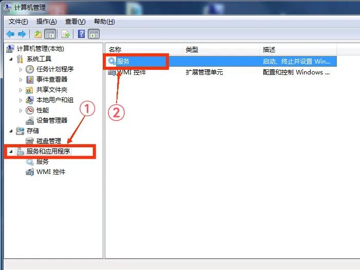 win7网络共享文件设置,win7高级共享设置无法保存