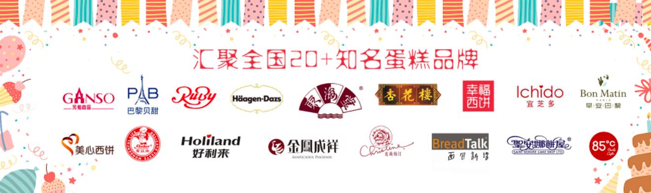 中智关爱通礼品兑换时间,关爱通员工生日福利