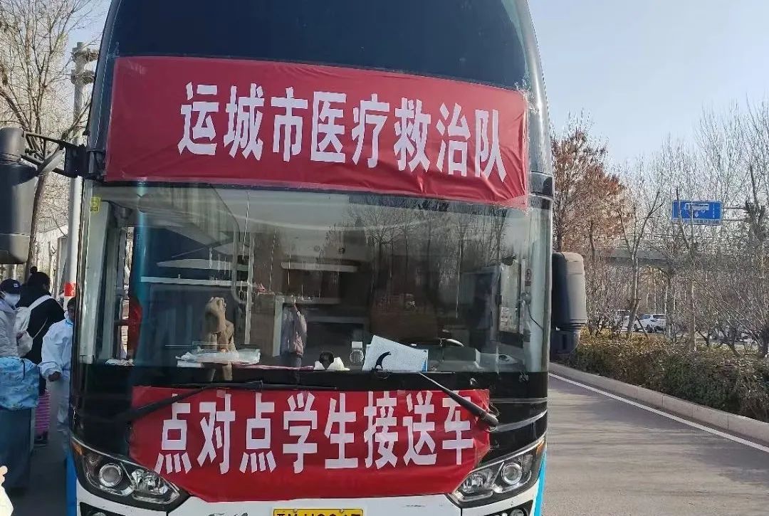 最早放假的大学生回村,全国最早放寒假的大学生