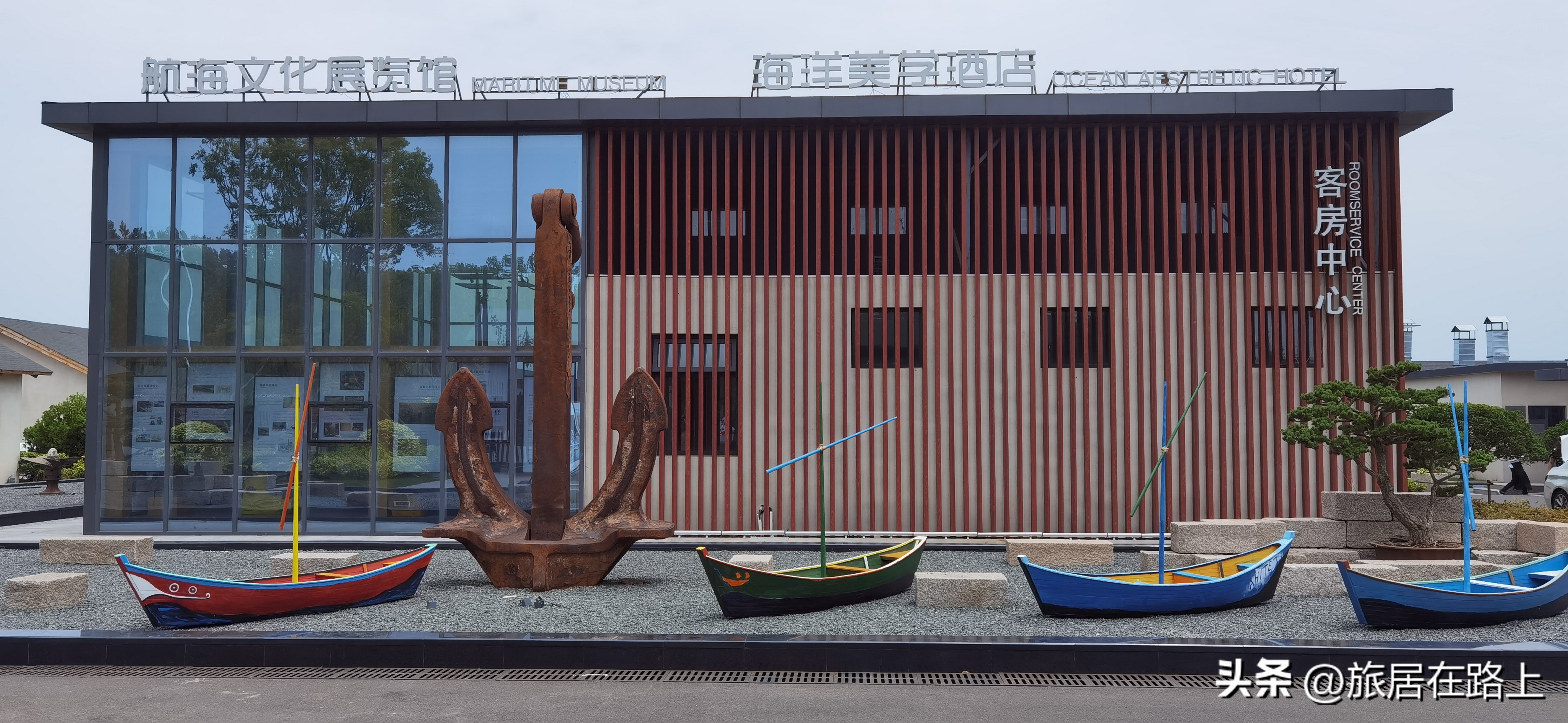 日照最美的海滨路,日照最美海路