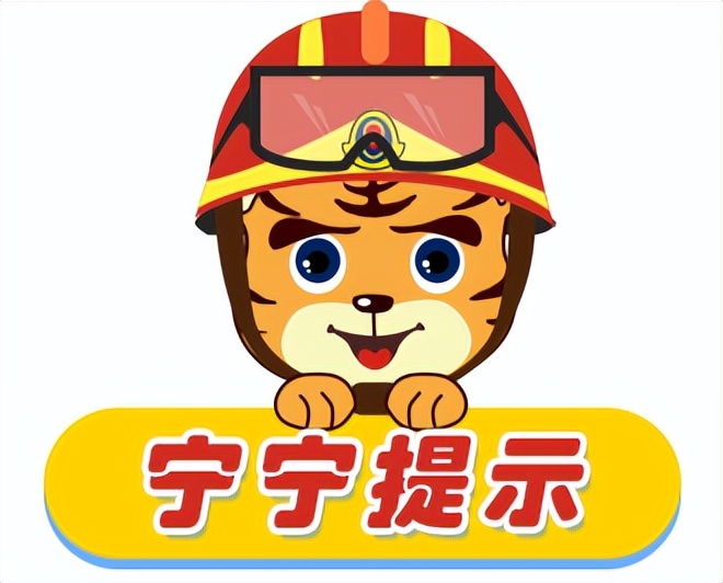 男子深夜纵火烧毁他人辆车,老人因矛盾深夜纵火烧车后续