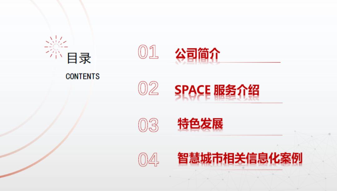 广州大学创新创业,创新与创业基础课程重点