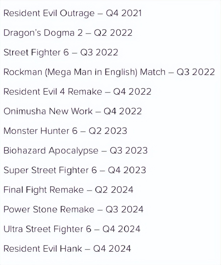 塞尔达抄袭过的游戏还能玩吗,塞尔达有盗版吗