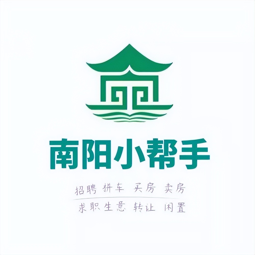 邓州人在厦门微信群有多少人邓州人在厦门微信群