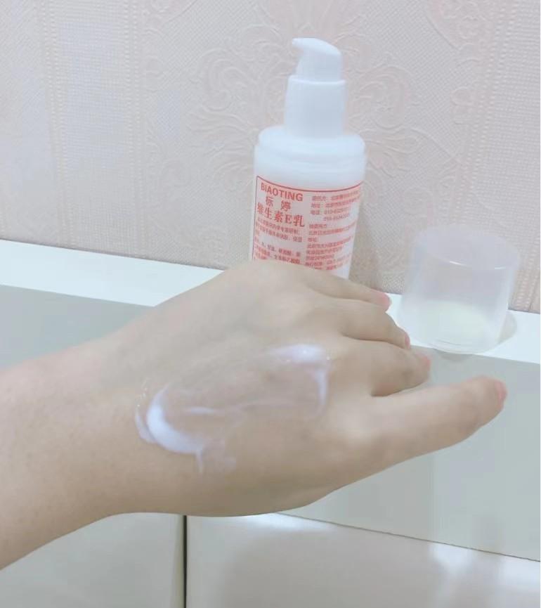 推荐一款用了很多年的面霜,30多岁适合用什么牌子的平价面霜