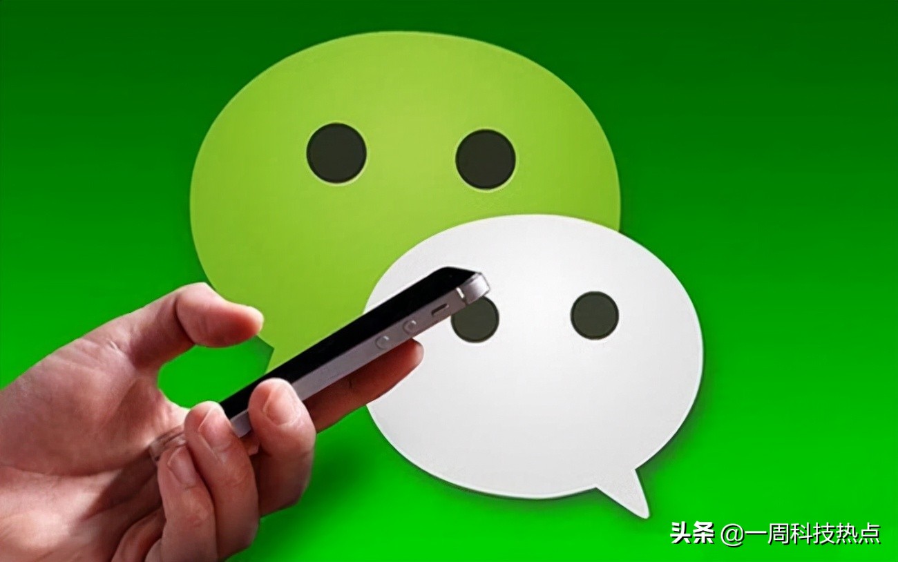 苹果“飘了”？库克：不喜欢就去用安卓