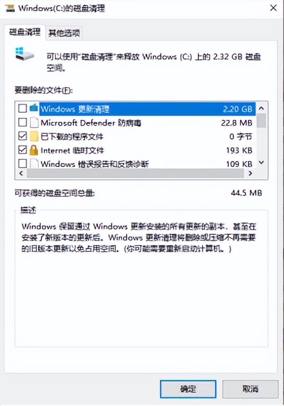 教你三招实用的电脑小技巧,电脑怎样清理让电脑运行速度更快