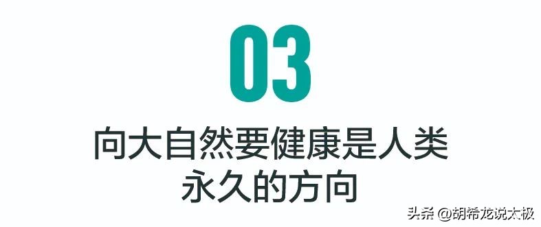 固本培元，补肾养肺，做自己生命健康的掌舵人
