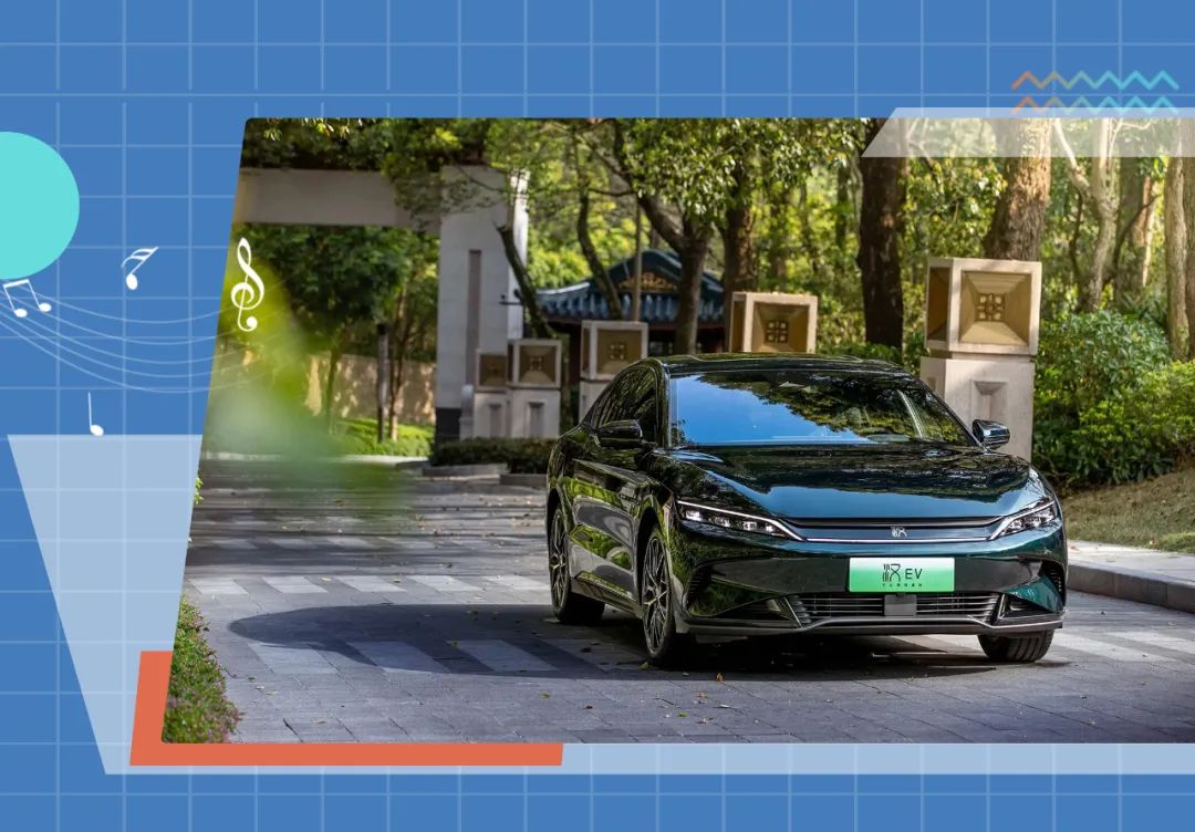 让开车成为一种享受，这几台“移动音乐厅”做到了