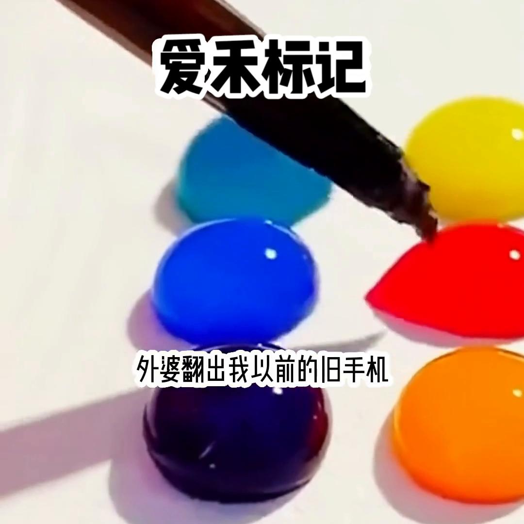 适合女孩看的纯爱小说,适合女生看的小说推荐纯爱