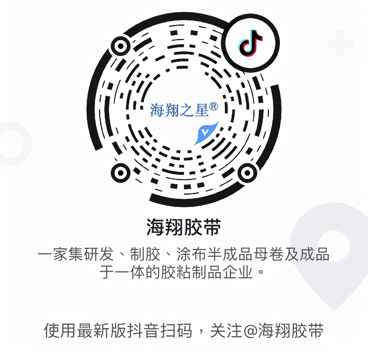 地毯用什么固定,地毯怎么挂墙上固定