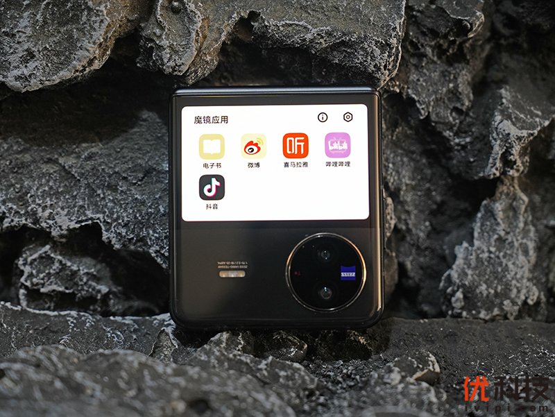 vivozflip颜值天花板,vivoxflip最新深度评测