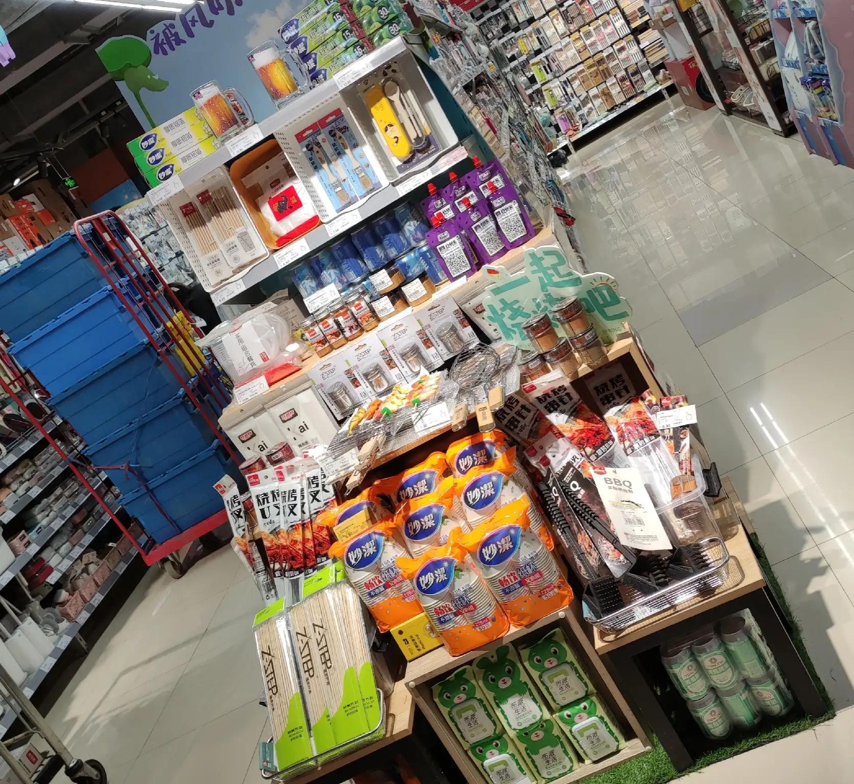 户外露营烧烤需要带哪些东西？美食攻略之烧烤篇