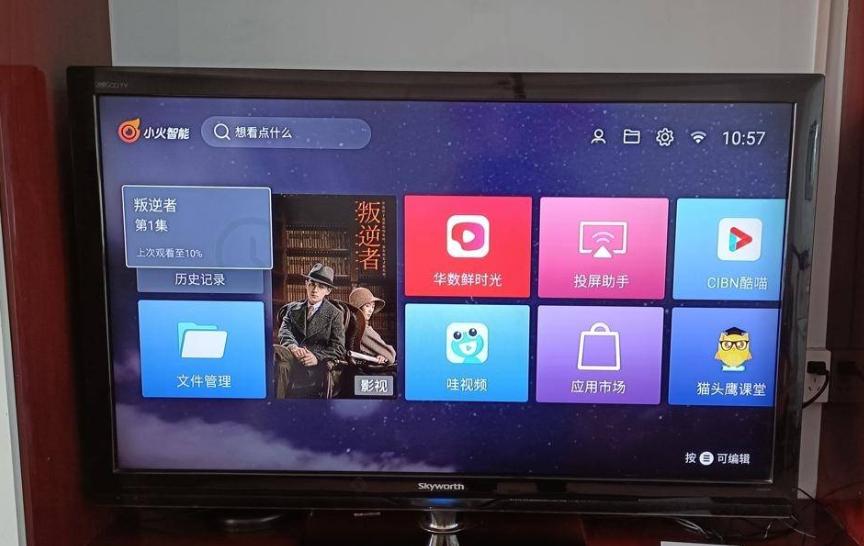 电视开始退出历史舞台？液晶电视200元仍卖不动，背后有何原因？