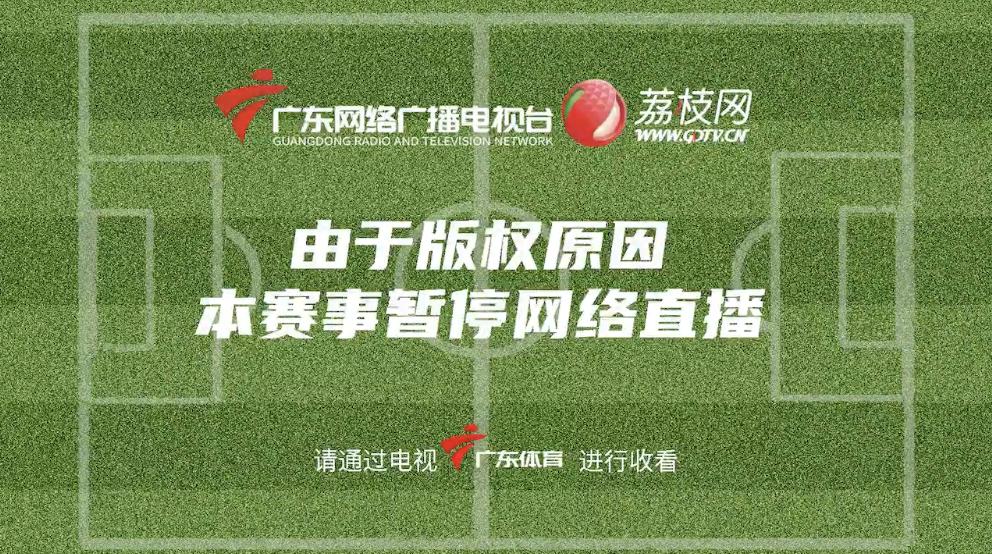 全网都在问世界杯直播去哪看？这么挑就不会错