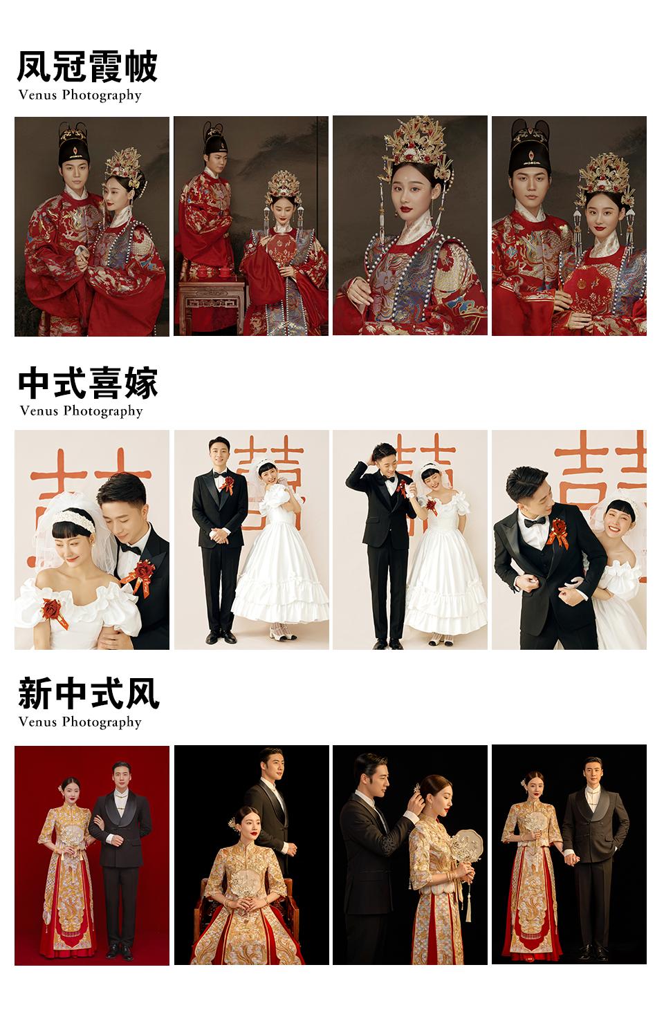 结婚拍180张不同颜色婚纱照大合集,2020年最流行的婚纱照风格三亚