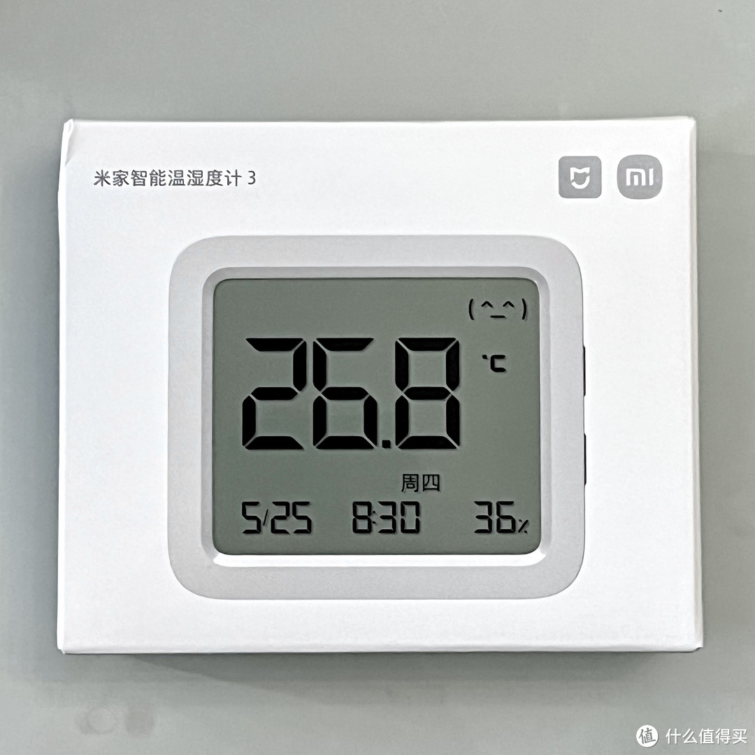 智能数显温湿度计,智能温湿计