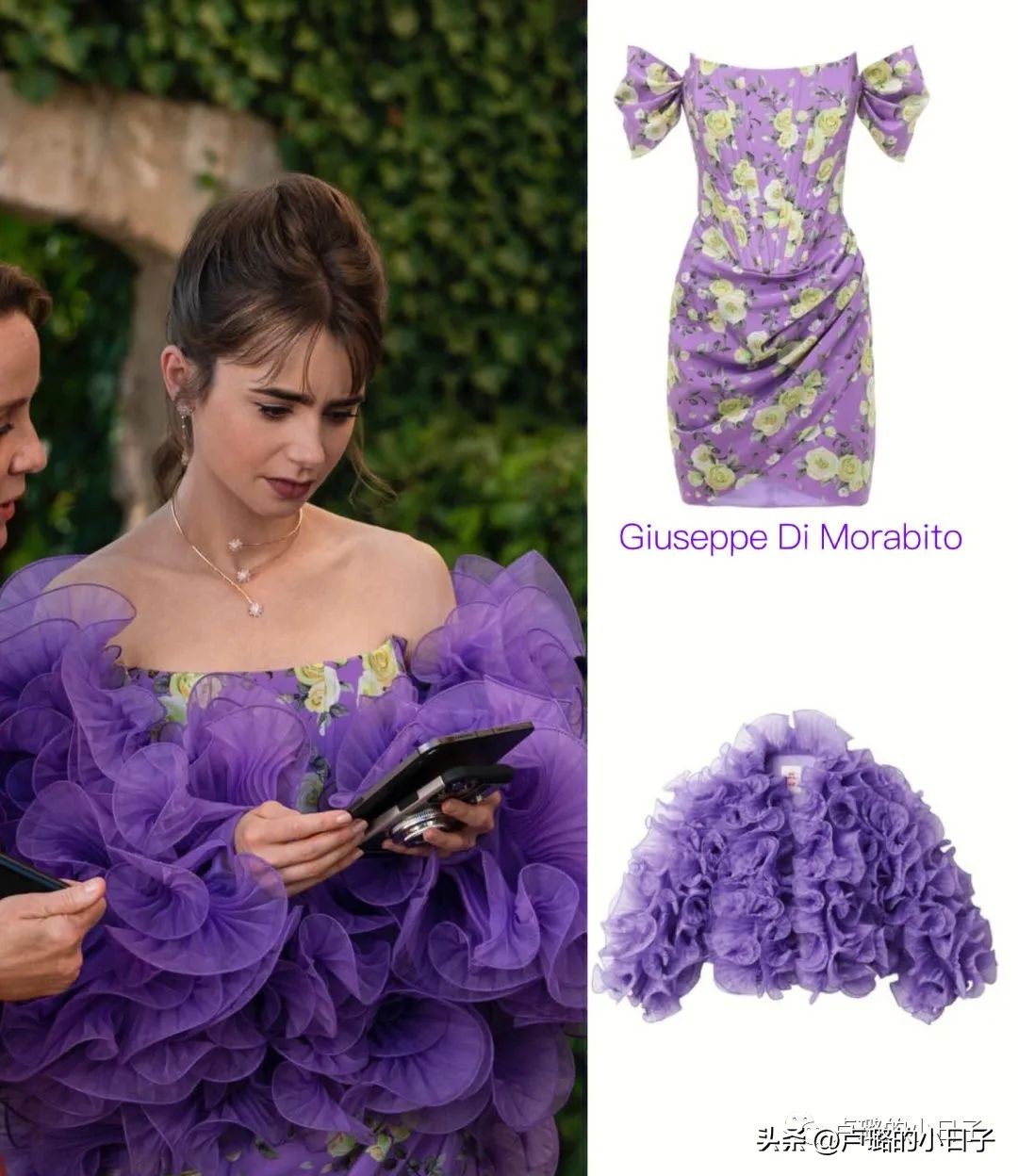 法国版小时代，狗*恋血**情刷新三观，女主的“法式”穿搭再次被吐槽