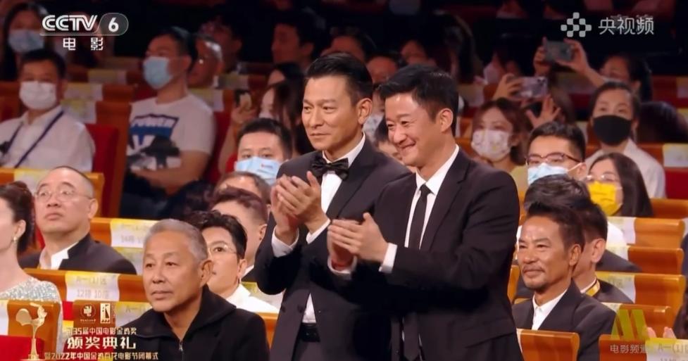 金鸡奖颁奖典礼2018年得奖的演员,金鸡奖得奖次数最多演员