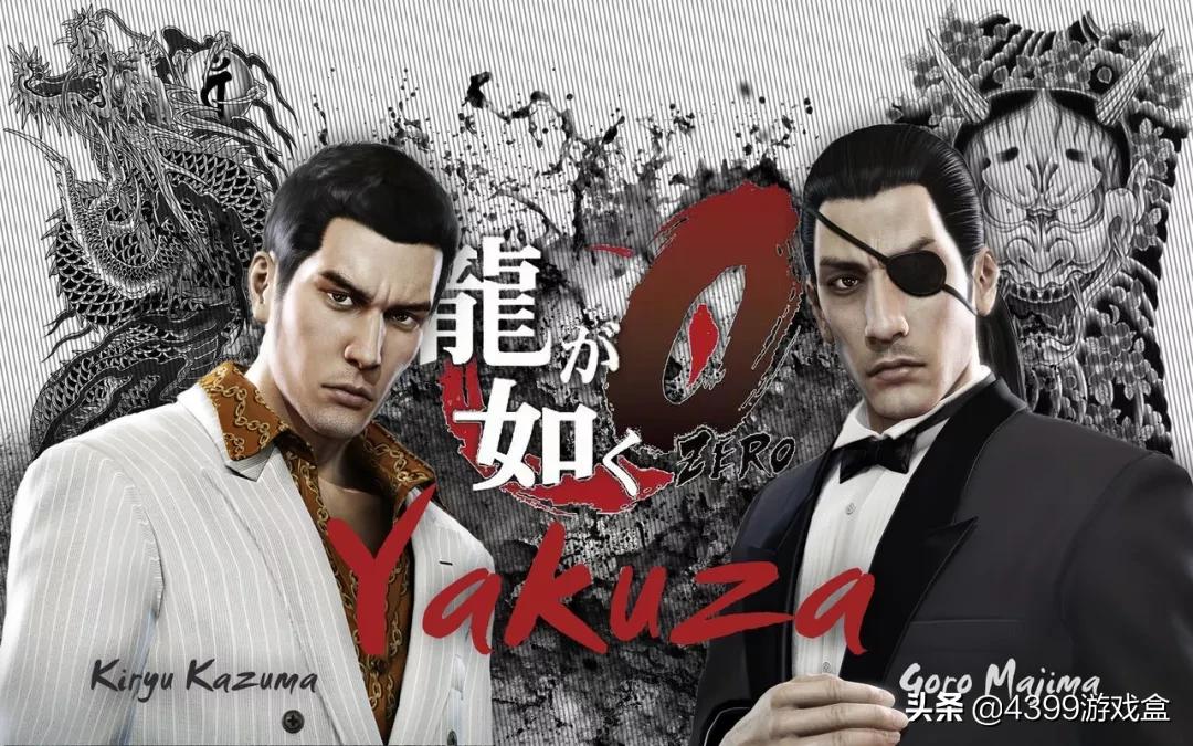 《三国杀》卷土重来再度登顶差评榜榜首！奥特曼迎来最帅气联动？