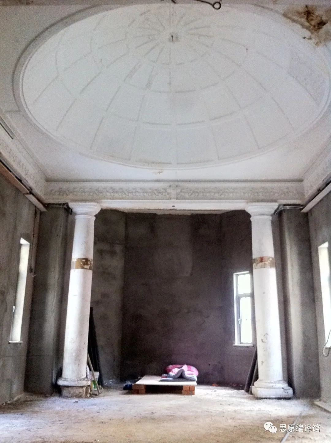 上海的天主教账房