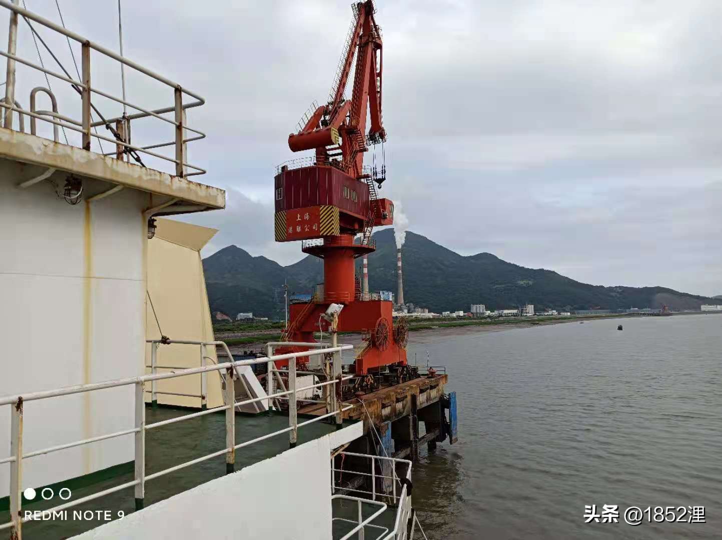 寰球港口简介之中国(China)福建宁德,Ningde港