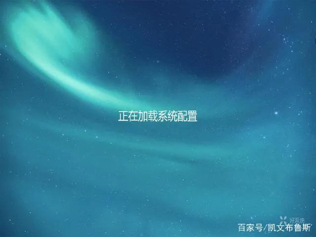 u盘重装电脑系统winxp教程,台式机xp系统如何重装win7系统