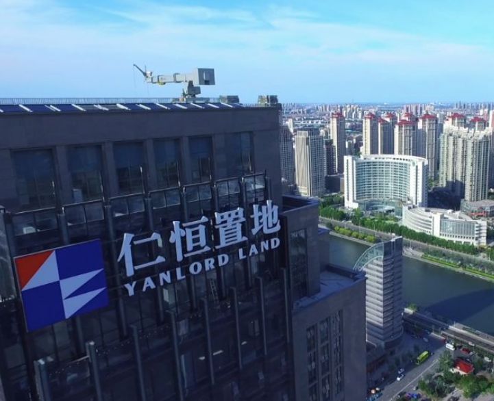 仁恒房地产最新状况,仁恒置地今年情况