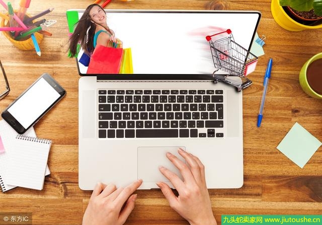 新手如何找网店货源 (网店货源平台找到便宜的货源)