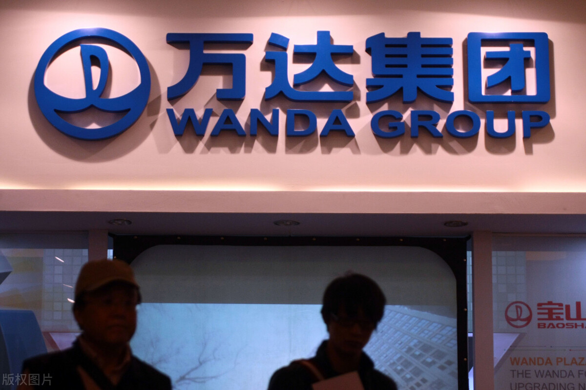 恒大为什么会突然面临生存危机,恒大是怎么走到这一步的