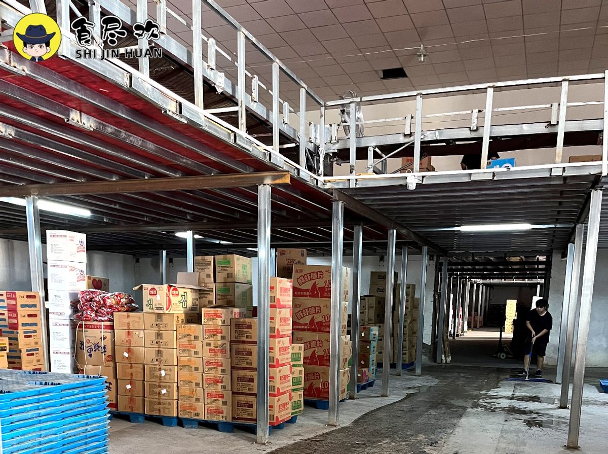 2023零食行业市场怎样,2023年最新零食行业发展趋势