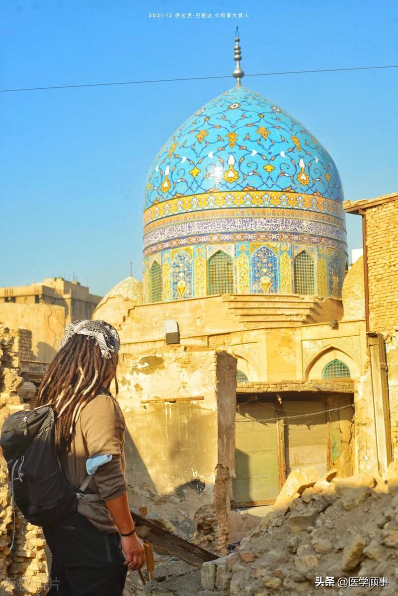 12世纪犹太拉比眼中的神赐之城巴格达